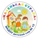 Канал МАДОУ д/с №12 «Маленькая страна» в MAX