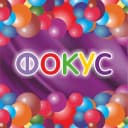 Канал ТРЦ «Фокус». Челябинск в MAX