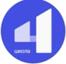 MAX-канал МАОУ СОШ № 4 г. Калининграда