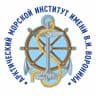 MAX-канал Арктический морской институт имени В.И. Воронина (ГУМРФ)