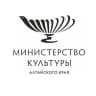 MAX-канал Министерство культуры Алтайского края