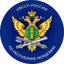 Канал УФССП России по Республике Мордовия в MAX
