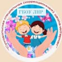 Канал ГБОУ ЛНР "Суходольская специальная (коррекционная) школа-интернат" в MAX