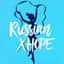 Канал RUSSIANXHOPE в MAX