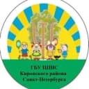 Канал ГБУ ЦППС Кировского района Санкт-Петербурга в MAX