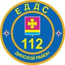 Канал ЕДДС Динского района в MAX