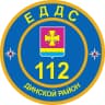 MAX-канал ЕДДС Динского района