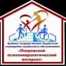 MAX-канал КГБУСО «Покровский ПНИ»