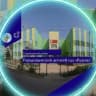 MAX-канал МБДОУ ГДС «Радуга»