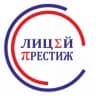 MAX-канал МБОУ «Лицей «Престиж» г.о. Самара