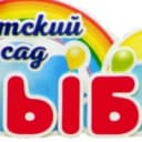 Канал МКДОУ Юргамышский детский сад "Улыбка" в MAX