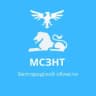 MAX-канал Минсоцтруд Белгородской области