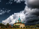 Канал Администрация рп Горный Тогучинского района НСО в MAX