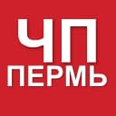 Канал Пермь ЧП и ДТП, новости в MAX