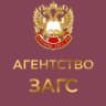 MAX-канал Агентство ЗАГС Ульяновской области