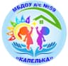 MAX-канал МБДОУ д/с 59 г. Белгорода