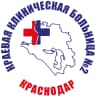 MAX-канал Краевая клиническая больница №2