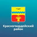 Канал Красногвардейский район Оренбургской области в MAX