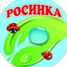 MAX-канал МБДОУ детский сад Росинка