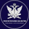 MAX-канал Управление ФССП России по Республике Саха (Якутия)