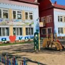 Канал "Колокольчик"- дошкольное отделение МАОУ "Лицей" в MAX