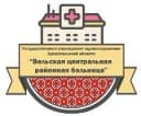 Канал ГБУЗ АРХАНГЕЛЬСКОЙ ОБЛАСТИ "ВЕЛЬСКАЯ ЦРБ" в MAX