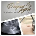 Канал Медицинский центр «Добрые руки» г. Карпинск в MAX