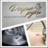 MAX-канал Медицинский центр «Добрые руки» г. Карпинск