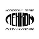 Канал Театр «Ленком Марка Захарова» в MAX