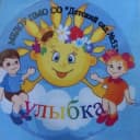 Канал МБДОУ ПМО СО "ДЕТСКИЙ САД  N 53" в MAX