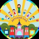 Канал МБДОУ ДС #42 городского округа-город Камышин в MAX