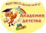 MAX-канал МБДОУ ПМО СО "Детский сад № 32"