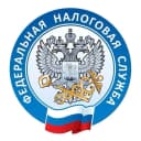 Канал Всё о налогах в Самаре | УФНС России по Самарской области в MAX