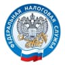 MAX-канал Всё о налогах в Самаре | УФНС России по Самарской области