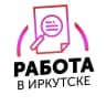 MAX-канал Вакансии Иркутск
