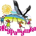 Канал МБДОУ № 39 ЖУРАВУШКА в MAX
