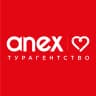 MAX-канал Anex tour турагенство (Юнис-тур)