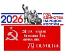Канал МБУ ДО "ДХШ" г.Каспийск в MAX