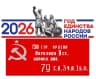 MAX-канал МБУ ДО "ДХШ" г.Каспийск