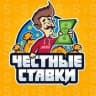 MAX-канал ЭКСПРЕССЫ НА СПОРТ