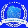 MAX-канал Горячий Ключ LIFE