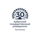 Канал Филиал КубГУ в г. Армавире в MAX
