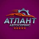 Канал «Атлант-Авто» привоз авто из Китая, Европы. Новые, б/у. в MAX