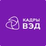 MAX-канал Кадры ВЭД