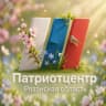 MAX-канал Патриотцентр Рязанской области