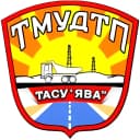Канал ТМУДТП в MAX