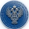 MAX-канал УФК по Тверской области
