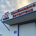 Канал ПУРИНА АГРО - корма, ветпрепараты в MAX