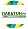 MAX-канал Пакетон.рф -  Упаковка для бизнеса и дома
