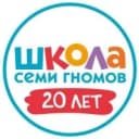 Канал Школа Семи Гномов | Система домашнего обучения в MAX
